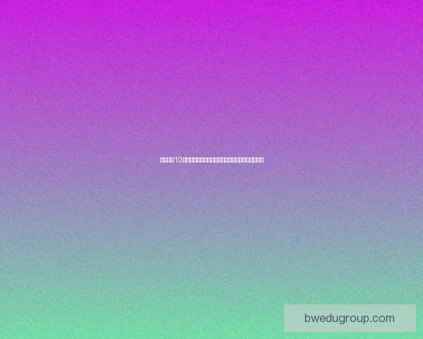 实况足球10必学技巧合集提升控球与进攻能力让你轻松赢得比赛