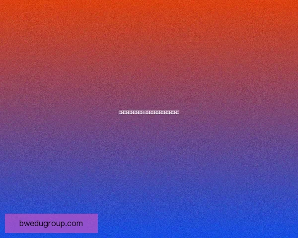 星宿加点攻略详细解析 提升角色战力的最佳方案与技巧