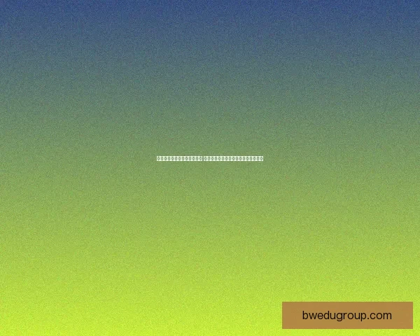 冰强宝珠效果解析与搭配指南 探索地下城与勇士冰属性强化最佳选择