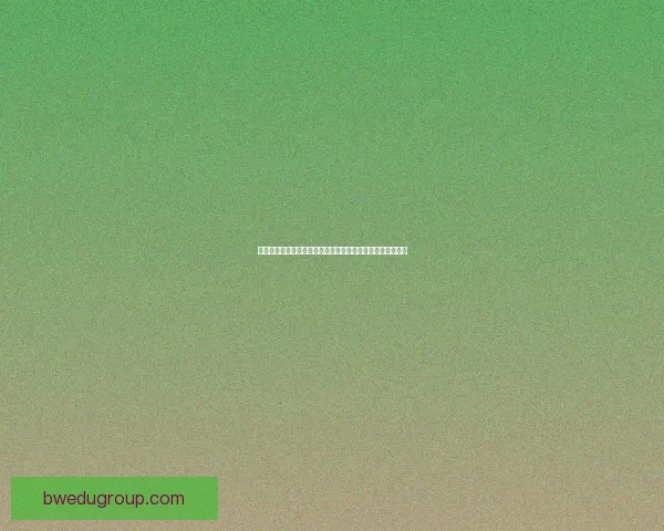 全球总决赛任务解析与战略部署：如何在激烈竞争中脱颖而出