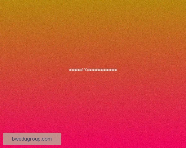 初音未来歌姬计划2PC全新体验精彩升级引领虚拟歌手未来新篇章