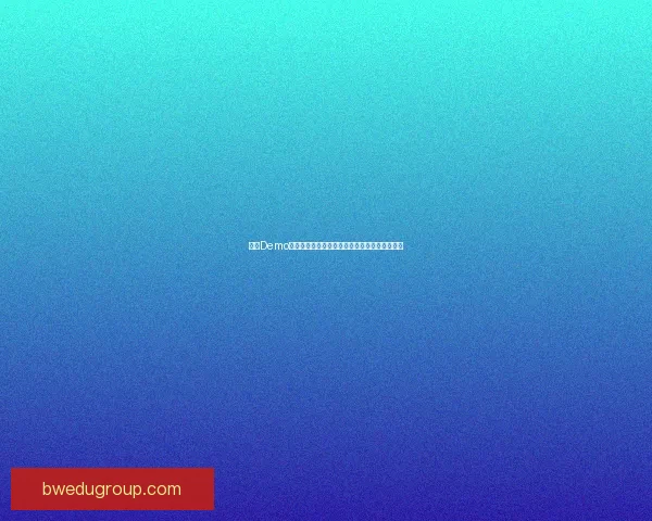 基于Demo播放器的多功能开发与应用探索及技术创新分析