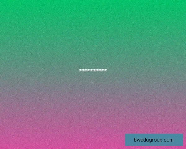 天天跑酷技巧大揭秘：超神高分攻略分享