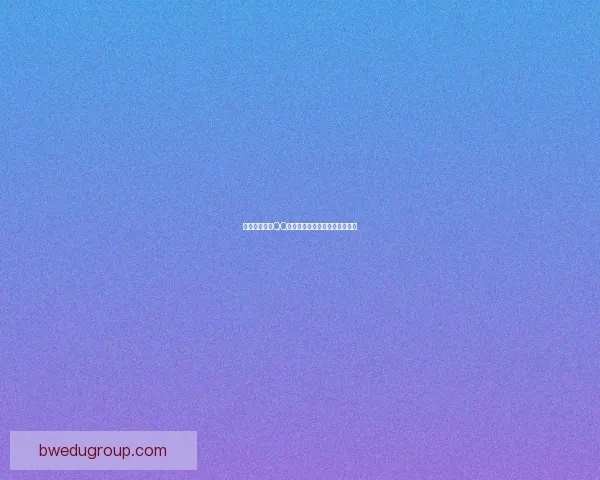 如何正确使用QQ炫舞购物卷兑换奖励与道具详解