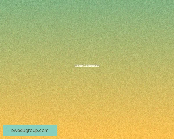 掌握工人物语2攻略，成功通关无压力